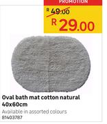 Oval Bath Mat Cotton Natural-40 x 60cm
