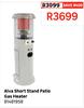 Alva Short Stand Patio Gas Heater 81481958