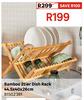 Bamboo 2 Tier Dish Rack 44.5 x 40 x 26cm 81502381