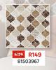 Peel & Stick Tiles 2 Pack 81503967 (Priced From)