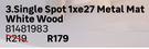 Inspire Single Spot 1 x E27 Metal Matt White Wood 81481983