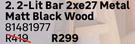 Inspire 2 Lit Bar 2 x E27 Metal Matt Black Wood 81481977