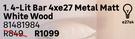 Inspire 4 Lit Bar 4 x E27 Metal Matt White Wood 81481984