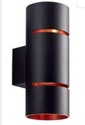Inspire Wall Lamp LED 2 x 510lm 3000K Metal Black 81485314