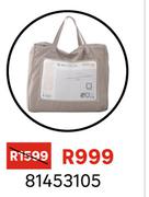 Naterial Side Canopy Umbrella 81453105