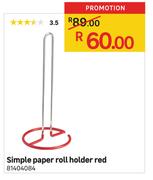 Simple Paper Roll Holder (Red)