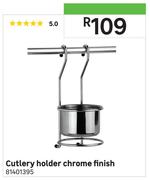 Cutlery Holder (Chrome Finish)