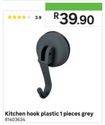 Kitchen Hook Plastic 1 Pieces Grey