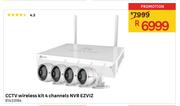 NVR Ezviz CCTV Wireless Kit 4 Channels