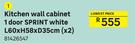 Sprint White Kichen Wall Cabinet 1 Door L60 x H58 x D35