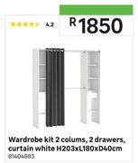 Wardrobe Kit 2 Colums, 2 Drawers, Curtain White H 203 x L 180 x D 40cm