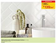Subway Tile Ceramic White Bevelle Glossd 10 x 20cm-Per Sqm