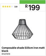 Composable Shade D25cm Iron Matt Black