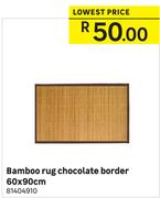 Bamboo Rug Chocolate Border 60 x 90cm
