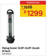 Mplug Tower 2 x 3P-2 x 2P-2 x USB M.Tech