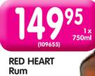 Red Heart Rum-750ml