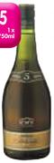 KWV 5 Yo Brandy-750ml