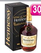 Hennessy V.S Cognac-12 x 750ml