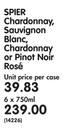 Spier Chardonnay, Sauvignon Blanc, Chardonnay or Pinot Noir Rose-6 x 750ml