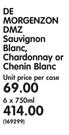 De Morgenzon DMZ Sauvignon Blanc, Chardonnay or Chenin Blanc-6 x 750ml