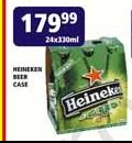 Heineken Beer Case-24 x 330ml