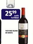 S459 Red Blend Or White-1x750ml