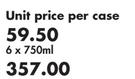 Hartenberg Cabernet Sauvignon/Shiraz-6x750ml Each