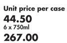 Leopard's Leap Merlot, Cabernet Sauvignon, Shiraz Or Cabernet/Merlot-6x750ml Each