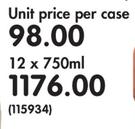 Vat 69 Scotch Whisky-12x750ml