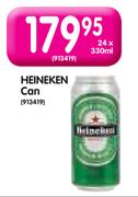 Heineken Can-24 x 330ml