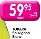 Tokara Sauvignon Blanc-750ml