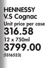 Hennessy V.S Cognac-12 x 750ml