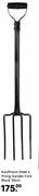 Kaufmann Steel 4 Prong Garden Fork Black 30cm