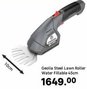Geolia Steel Lawn Roller Water Fillable 45cm