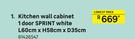 Sprint Kitchen Wall Cabinet 1 Door (White) L60cm x H58cm x D35cm