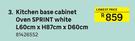Sprint Kitchen Base Cabinet Oven (White) L60cm x H87cm x D60cm