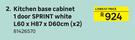 Sprint Kitchen White 1 Door Kitchen Base Cabinet L60 x H87 x D60 (x2)