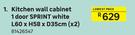 Sprint Kitchen White 1 Door Kitchen Wall Cabinet L60 x H58 x D34cm (x2)