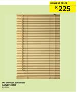 NAT 1PC Venetian Blind Wood 40 x 130cm