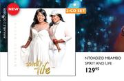 Ntokozo Mbambo Spirit And Life-2 CD Set