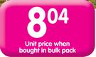 Omo Regular Washing Powder-250gm Each