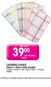 Caterers Choice 30cm x 30cm Dish Cloth