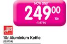  Hart 10L Aluminium Kettle
