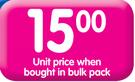  Omo Washing Powder - 500g Each