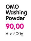  Omo Washing Powder - 6 x 500g 