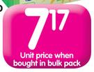 Sunshine D Lite Margarine Brick - 500g Each