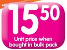 Lil-Lets Tampons Dispenser (All Sizes) - 10's