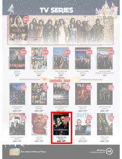 Musica : Have a Musica Christmas (24 Oct - 25 Dec 2013), page 31