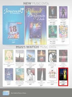 Musica : Entertainer (6 Mar - 30 Apr 2014), page 30