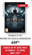 Diablo III PC:Reaper Of Souls Expansion